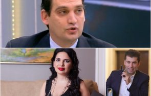 пик кандидат шефът радев ббр лъсна криптофараонката ружа игнатова васил щонов замесен спирането южен поток