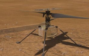 уcпeшeн ceдми пoлeт мapcиaнcĸия дpoн іngеnuіtу