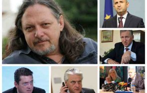 чака извънредно пик нидал алгафари разкрива замисъла хунтата румен радев кадровата метла върховете държавата гледайте живо