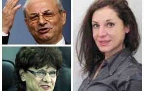 новият член борда автомагистрали десислава христова скъпи доган доверявам душата сърцето дпс ухаят свежест пролет безкрайност