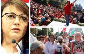 корнелия нинова дива паника провала изборите мести бузлуджа юли скрие избората загуба