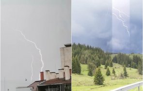 страшни гръмотевични бури придружени порои части страната