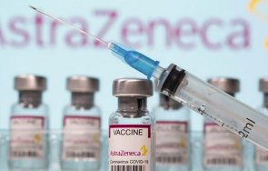 япония предостави виетнам млн дози ваксини коронавирус