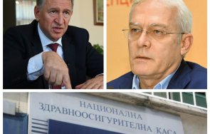 1000 извънредно пик екзекуторът професори стойчо кацаров привика здравната каса гледайте живо