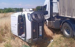 мъж монтана загина тежка верижна катастрофа испания