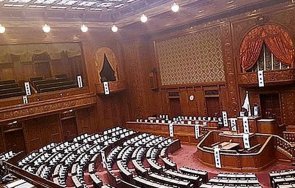 японски опозиционни партии внесоха парламента проект гласуване недоверие кабинета