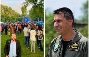 скандално дебъ почетоха паметта майор терзиев шумно парти южния парк снимки