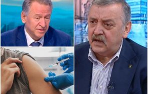 проф кантарджиев настъпи мотиката яко лошото едно настъпване разминат нещата