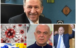 Масов протест на пациенти на Пирогов срещу здравния министър Кацаров: Не сме фантоми - живи сме благодарение на доц. Атанасов и медиците от ковид отделението!