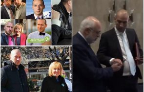 разкритие минеков прибра министерство културата скандален протестър спрял метрото светослав трайков менте сайтовете бабикян забрави манолова обслужва