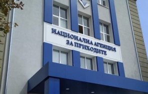 млн предвидени фирмите засегнати противоепидемичните мерки