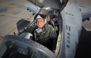 извънредно прекратиха издирването падналия миг