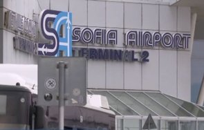 близо души бяха допуснати излетят софия рим сутрин