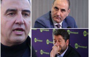 понеделник ивайло дражев пик цветанов христо иванов едно също