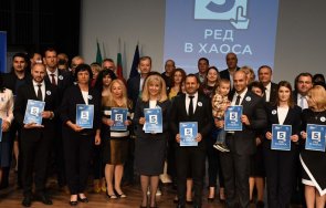 петя аврамова позволим реваншизмът изчегъртването фалшивите новини бъдат дневен ред страната снимки