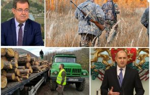 7500 горски служители министъра радев чистката земеделието безкомпромисна разправа всички неудобни отменете оспорваните заповеди предприемем действия