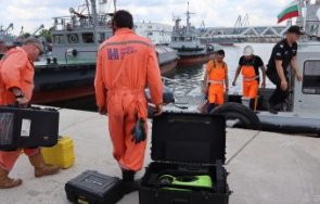 щабът вмс умува открие извади останките падналия миг 29 