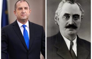 пик ретро румен радев близнак георги димитров президентът става