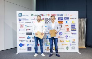 бизнесът българия все предпочитано кариера живот