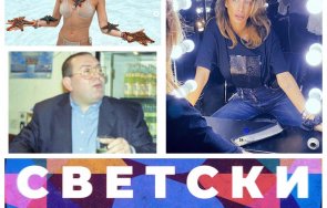 САМО В ПИК TV: Столичен бохем посегна към богатството на Фатик - ето кой се кани да отведе до олтара наследницата на митичния крими бос