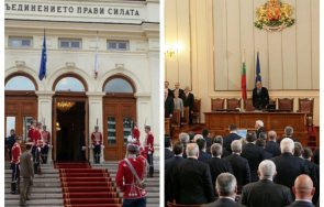 гореща тема излъчи правителство новият парламент мислят гнездото осите коментари основните партии