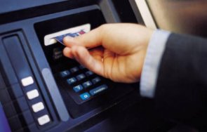 осъдиха рецидивист плащане чужда дебитна карта