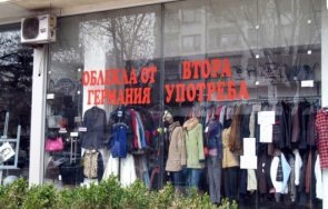 магазините втора употреба възход