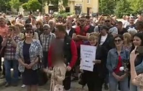 жители самораново излязоха пореден протест заради проблеми водопровода селото