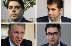 1100 извънредно пик служебните министри асен василев кирил петков атанас пеканов стойчо кацаров отчитат месечното управление гледайте живо