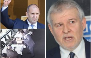 лидерът сдс румен христов пик записите узунов подаде оставка радев винаги мълчи скандалите хората му 