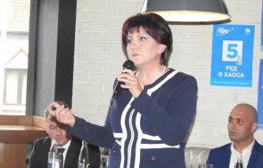 цвета караянчева кърджали герб спечели избори обратното хаос безвремие
