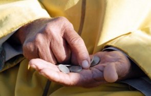 българия е по щедрост в света