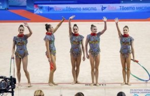 сребро ансамбъла смесеното съчетание обръчи бухалки евро 2021 варна