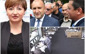 анна александрова скандала секретаря радев пик разследващите свършат работата