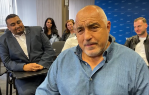 първо пик рождения ден борисов среща младежи герб живо