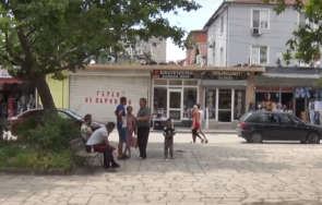 бойкот столипиново ваксинирани два дни плащате имунизираме