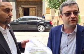 мариана маринова остана бански лъсна дупето снимка