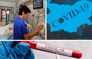 последни данни 157 случая covid нас починалите денонощието