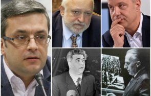 тома биков подходът минеков бнт върна времето карло луканов вълко червенков