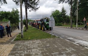кардам излязоха протест заради скапан път румъния