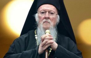 Вселенският патриарх изтъкна отговорното отношение на Вселенската към църковния спор