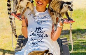 Мира в АФрика