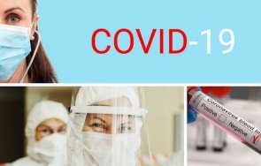 последни данни случая covid нас починалите денонощието