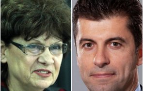 извънредно пик министрите комитова петков продължават спекулациите язовирите магистралите гледайте живо