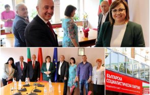 нинова отиде молдова връчва червени книжки другарите бесни празни касата пътуванията