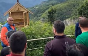 първо пик бойко борисов поход младежи бойко рашков чете законите редовете обновена видео