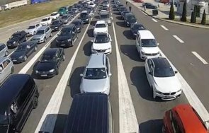 хиляди македонци отиват реваксинация сърбия