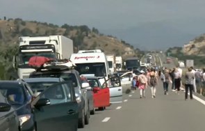 тапа пътя гърция километрични опашки коли колоната движи вече часа