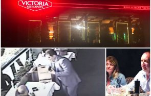 разкритие узунов получил дебелия плик любим ресторант румен радев видео