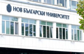 театърът нбу потегля турне